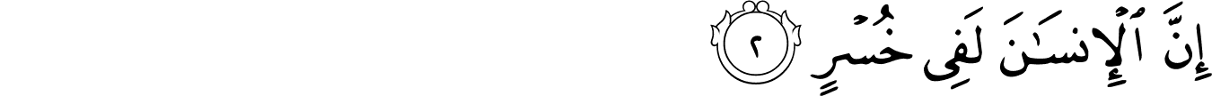 103:2