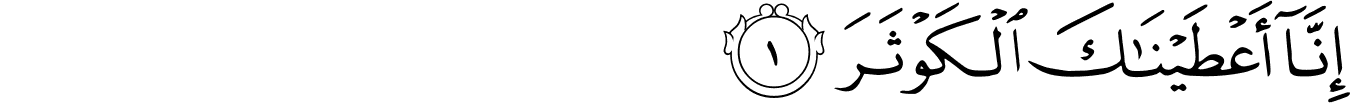 108:1
