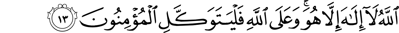64:13