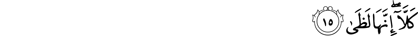 70:15