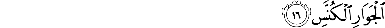 81:16