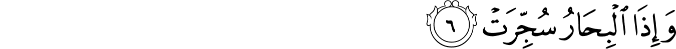 81:6
