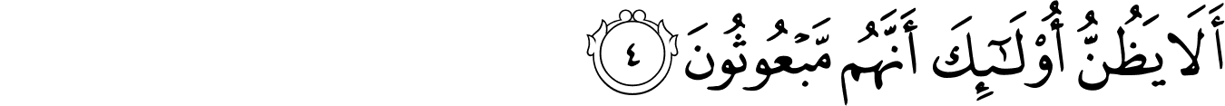 83:4