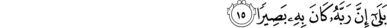 84:15