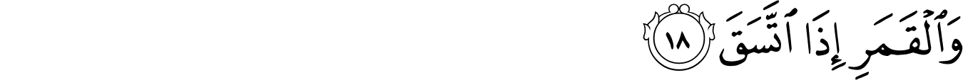84:18