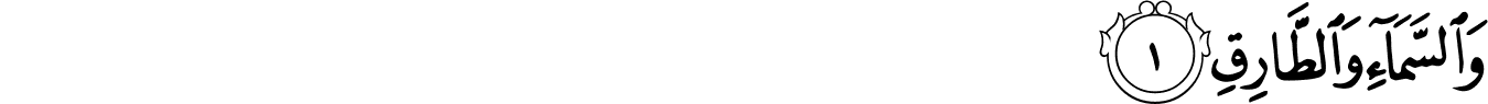 86:1