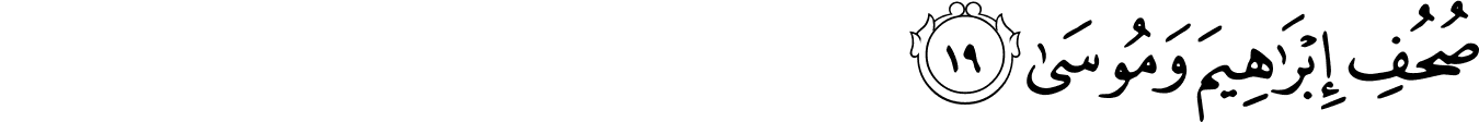 87:19