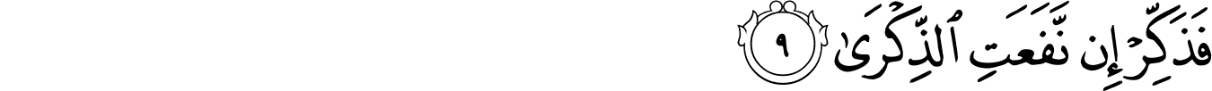 87:9