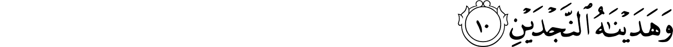 90:10