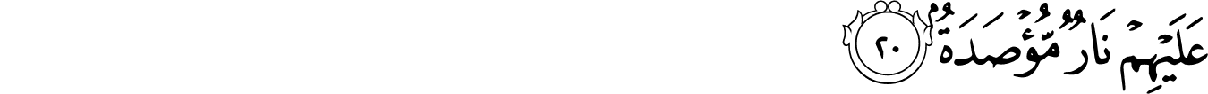 90:20