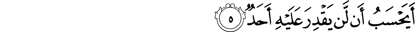 90:5