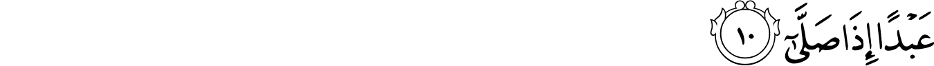 96:10