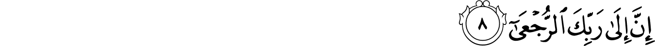 96:8
